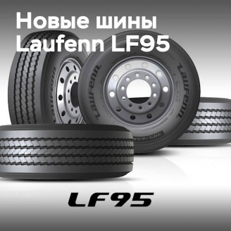 385/65 R22,5 164K Hankook Laufenn LF95