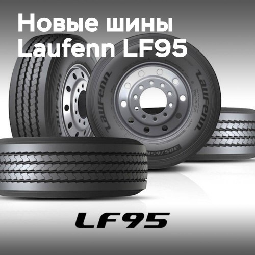 385/65 R22,5 164K Hankook Laufenn LF95