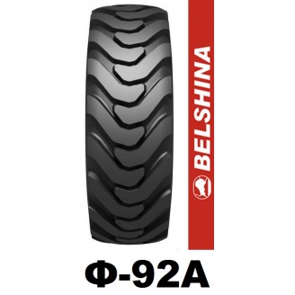 20,5/0 R25 178B Belshina Ф-92А